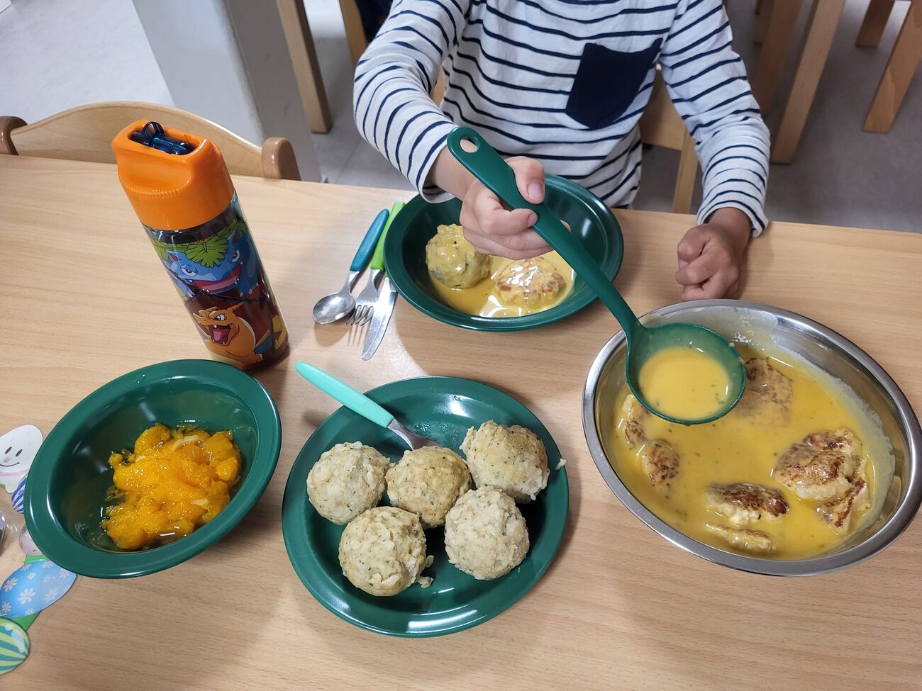AWO "Kinderland" Pößneck
